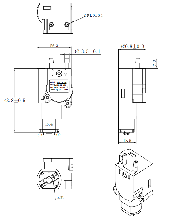 JSB030B蠕动泵朝上胶嘴尺寸
