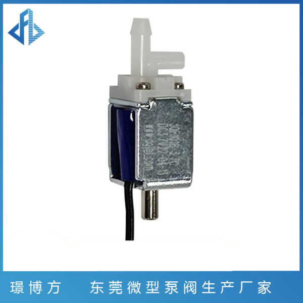 JQF1018C三通微型电磁阀