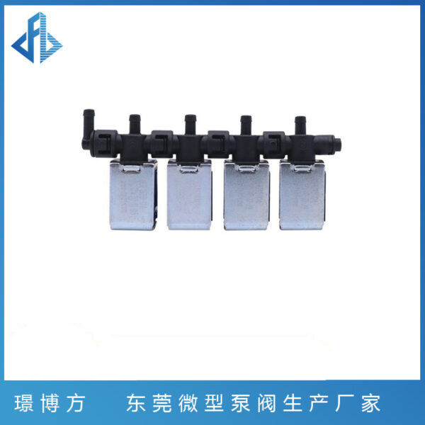JQF1320多联阀