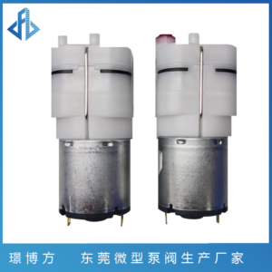 JQB095H微型气泵带泄压阀