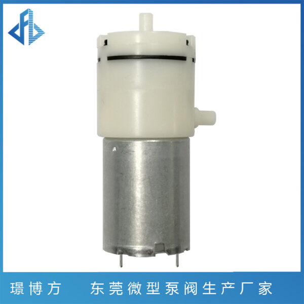 JFB370B真空泵负压泵