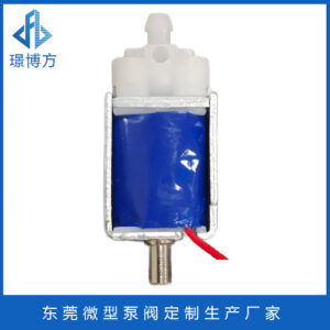 JQF1226X2三通电磁阀