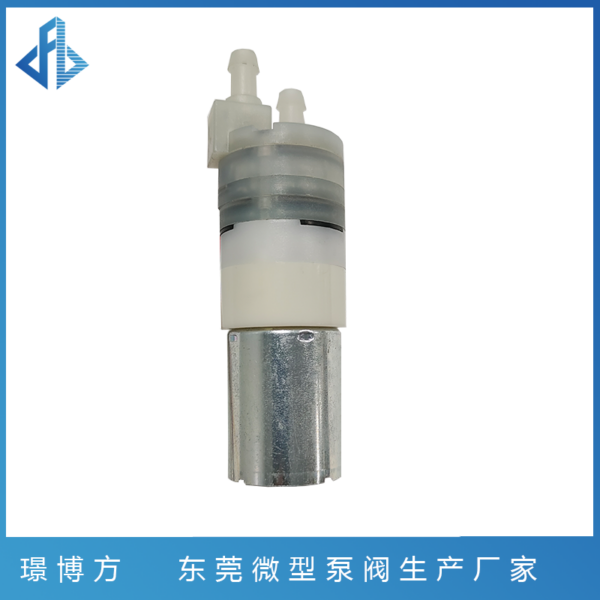 JQB370X带流量计微型水泵