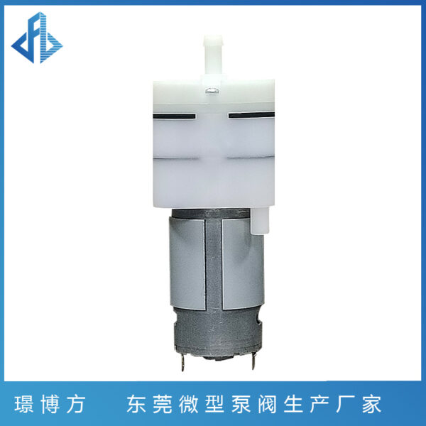 JFB395A大流量抽气泵