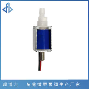 JQF0815C02三通气阀
