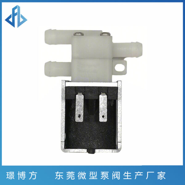 JSF1628三通水阀 扫地机洗地机水阀