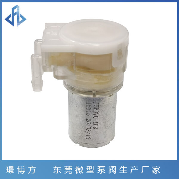 JSB370R微型蠕动泵