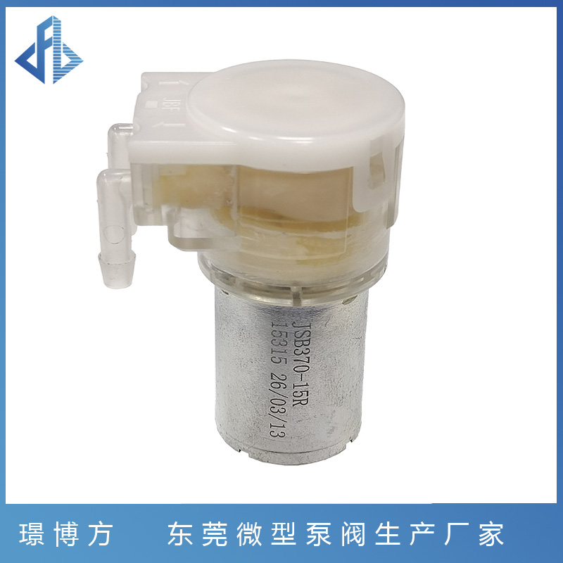 JSB370R微型蠕动泵